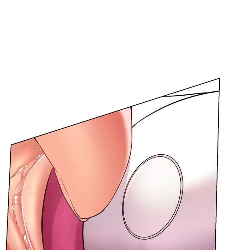 老師的親密指導第62話-製造滿桌牛奶戰利品