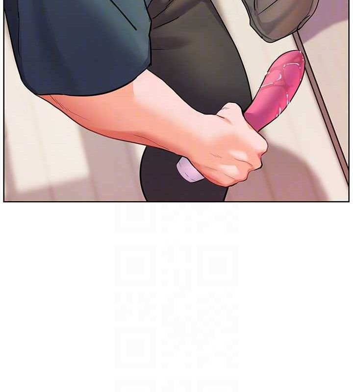 老師的親密指導第62話-製造滿桌牛奶戰利品