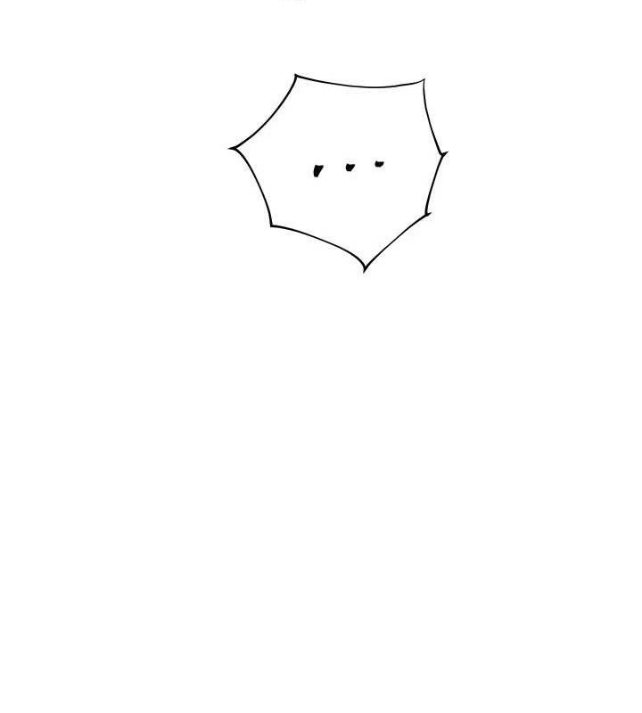 老師的親密指導第62話-製造滿桌牛奶戰利品