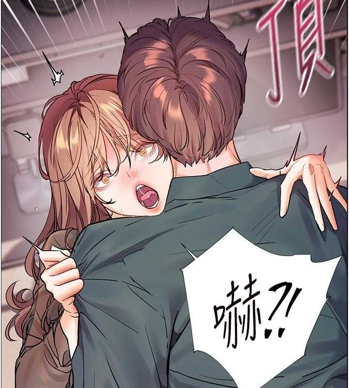 老師的親密指導第62話-製造滿桌牛奶戰利品