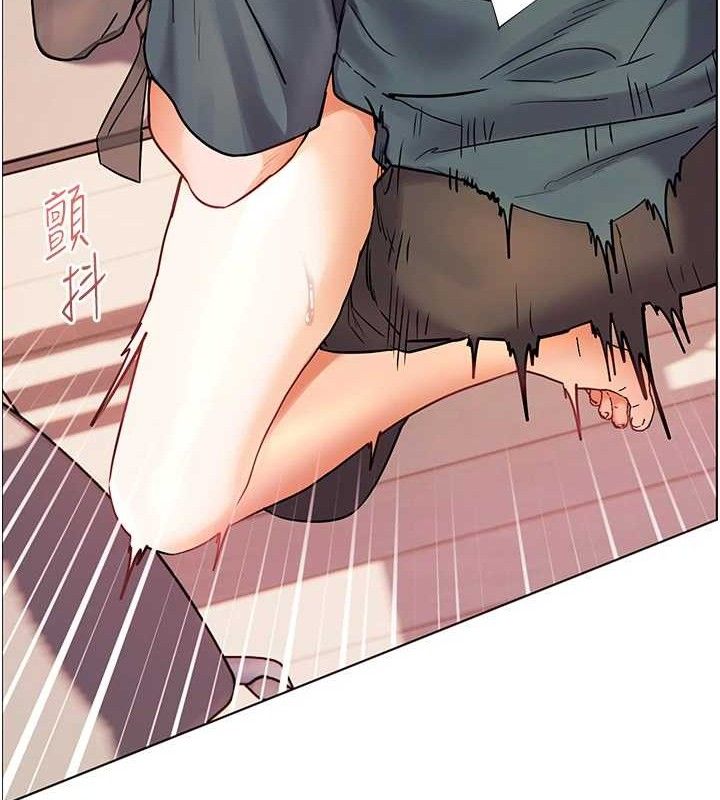 老师的亲密指导第62話-製造滿桌牛奶戰利品