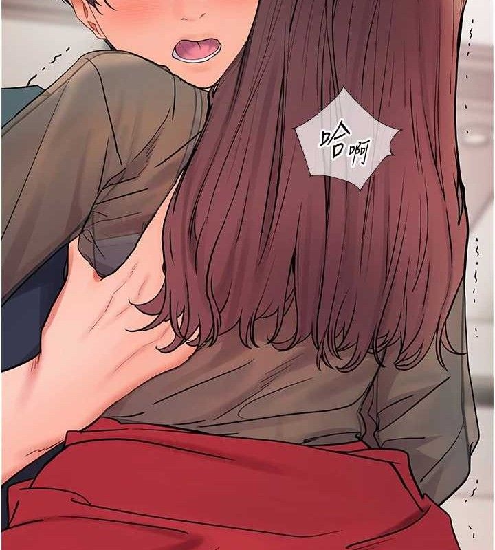 老師的親密指導第62話-製造滿桌牛奶戰利品