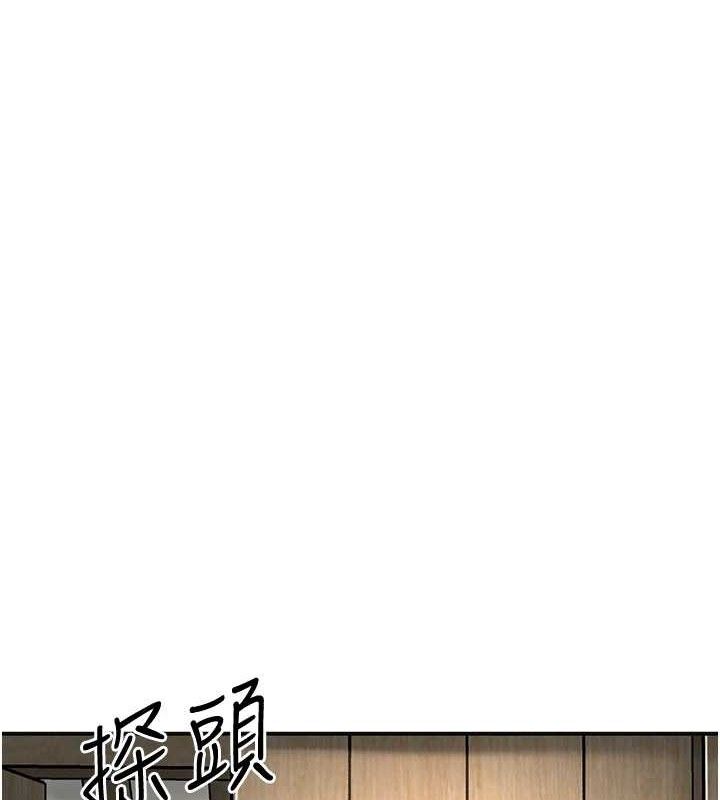 花容濕色:取花點第66話-成熟女人的香氣