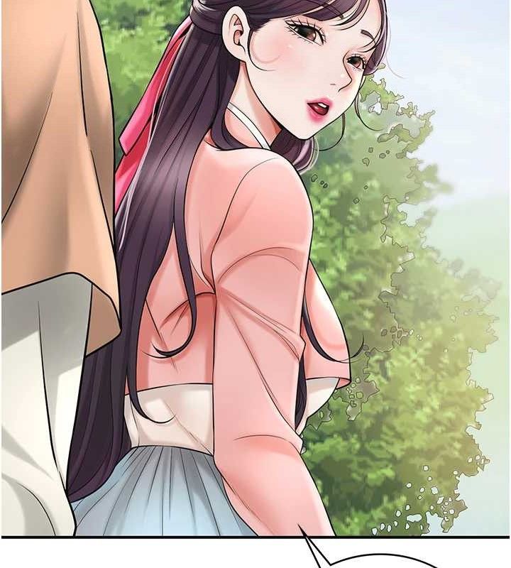 花容濕色:取花點第66話-成熟女人的香氣