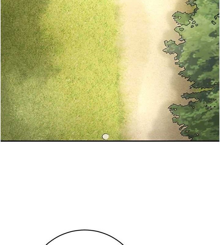 花容濕色:取花點第66話-成熟女人的香氣