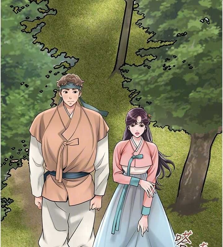 花容湿色:取花点第66話-成熟女人的香氣