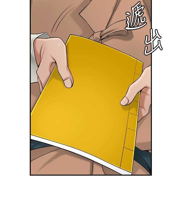 花容濕色:取花點第66話-成熟女人的香氣