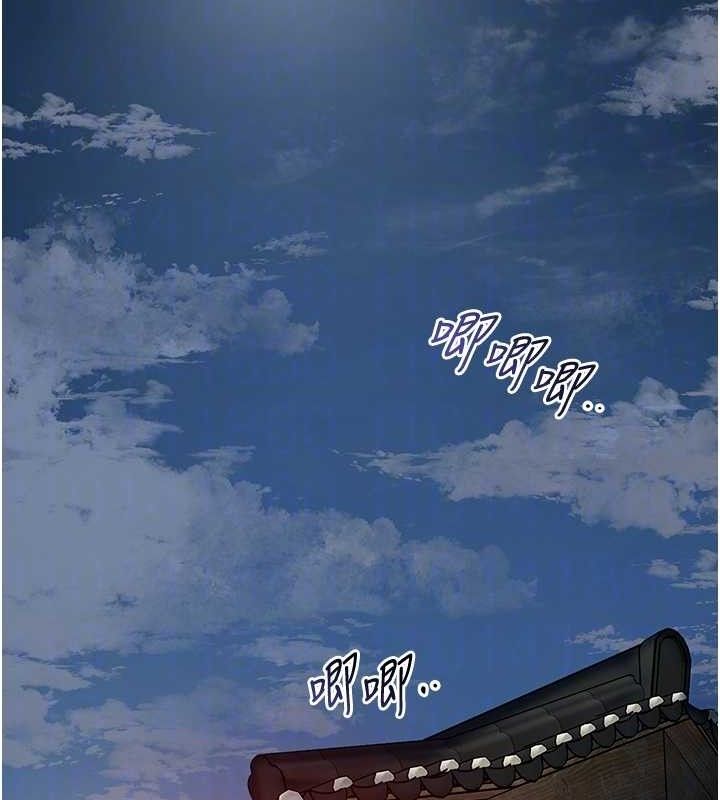 花容濕色:取花點第66話-成熟女人的香氣