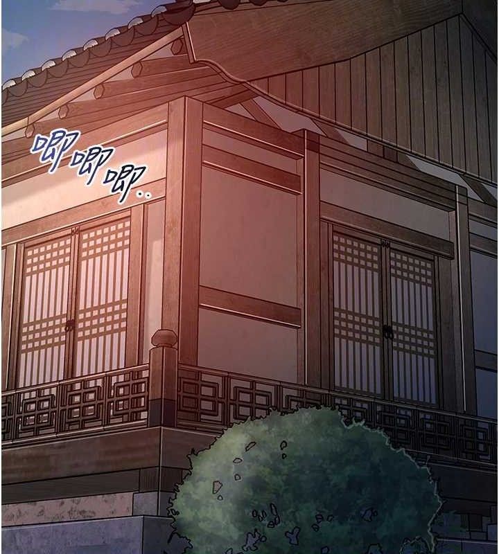 花容濕色:取花點第66話-成熟女人的香氣