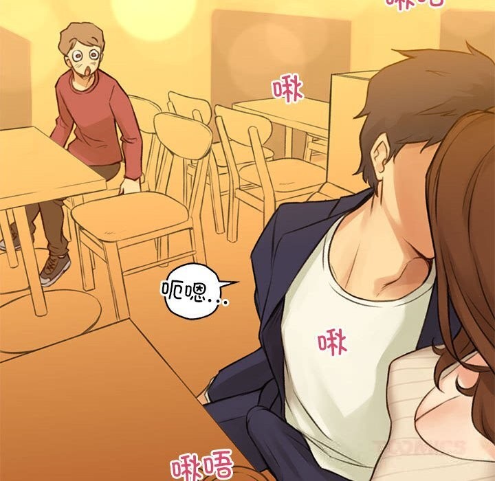 難以置信的故事！第6話