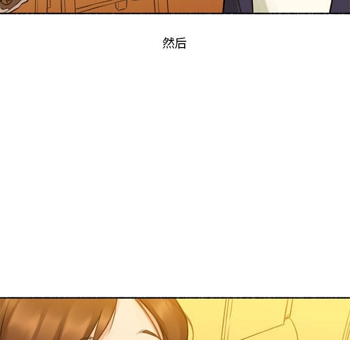 難以置信的故事！第6話