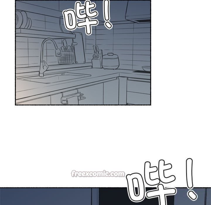 难以置信的故事！第6話