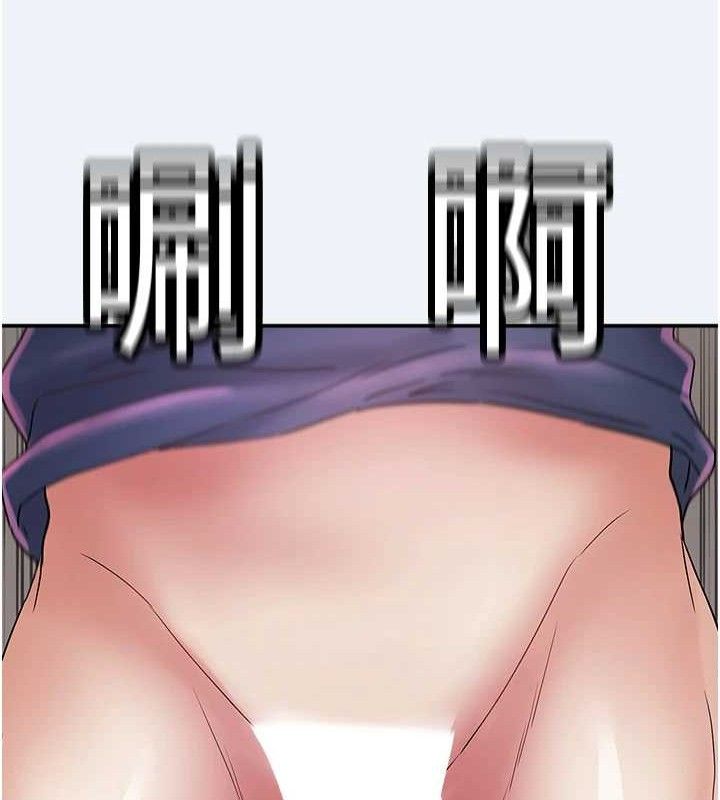 大鳳村婦女會第11話-深喉嚨降溫法