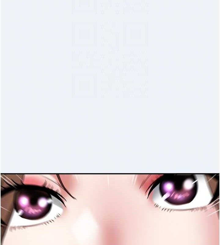 大鳳村婦女會第11話-深喉嚨降溫法