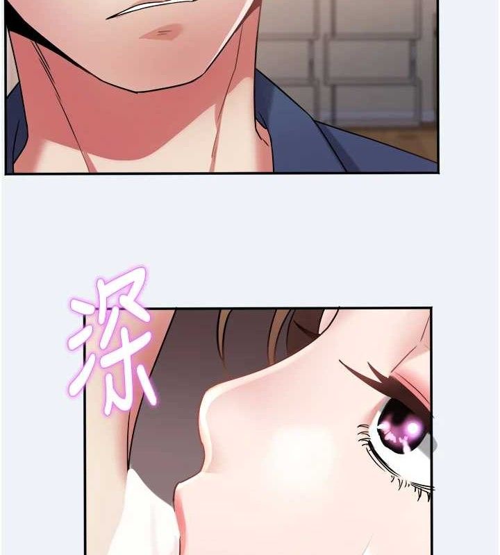 大凤村妇女会第11話-深喉嚨降溫法