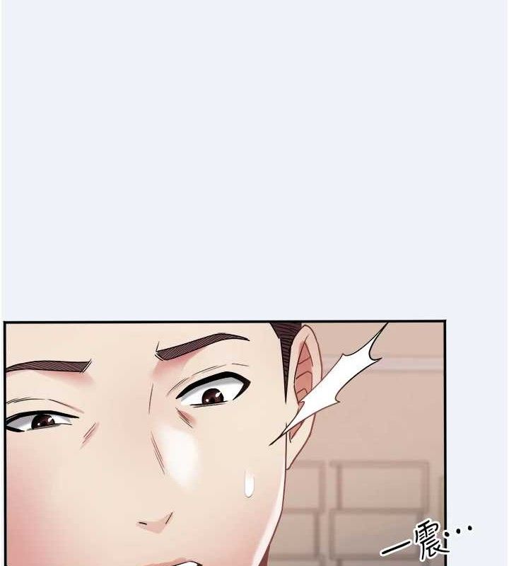 大凤村妇女会第11話-深喉嚨降溫法