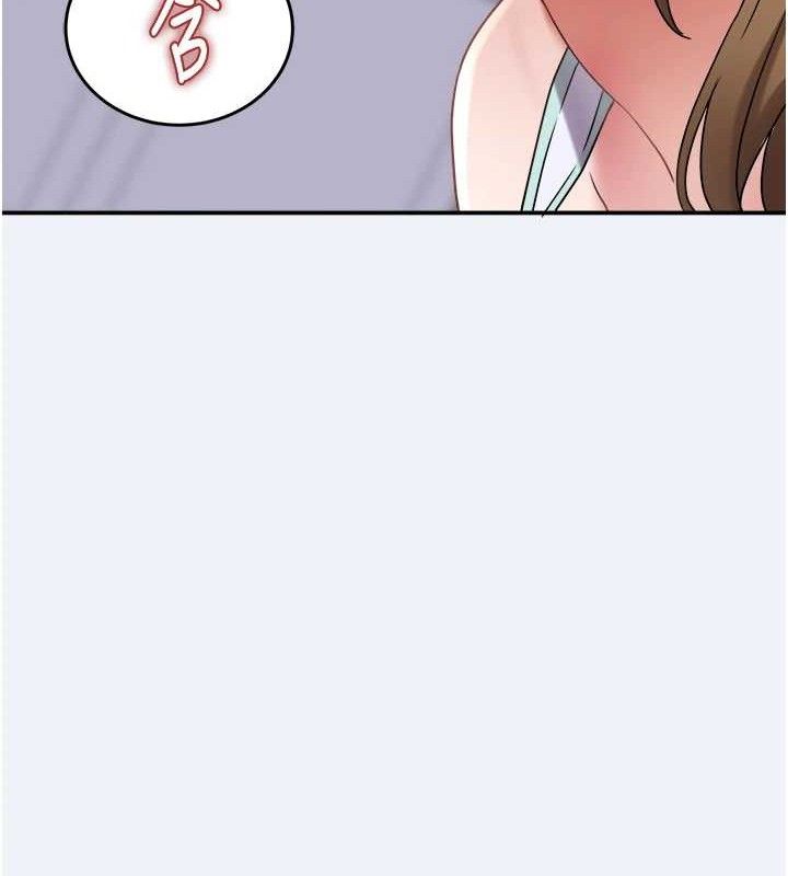 大凤村妇女会第11話-深喉嚨降溫法