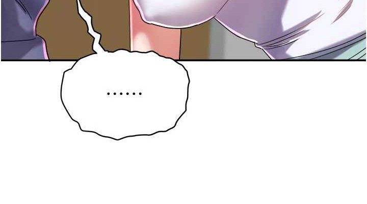 大凤村妇女会第11話-深喉嚨降溫法