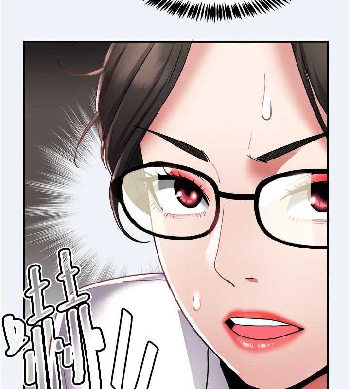 大鳳村婦女會第11話-深喉嚨降溫法