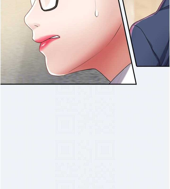 大鳳村婦女會第11話-深喉嚨降溫法