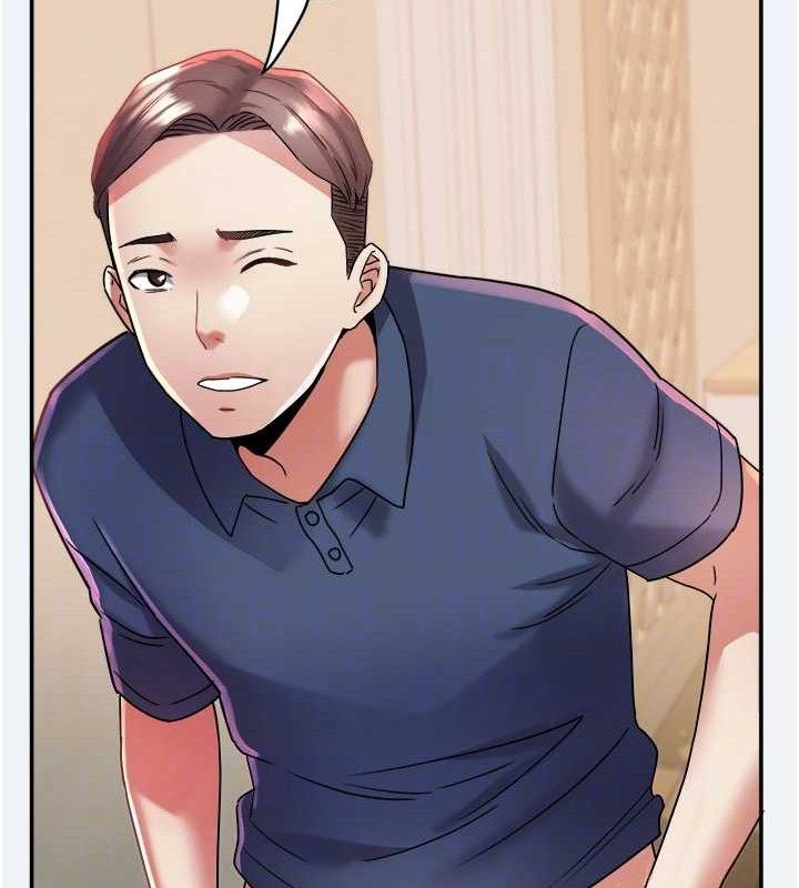 大鳳村婦女會第11話-深喉嚨降溫法