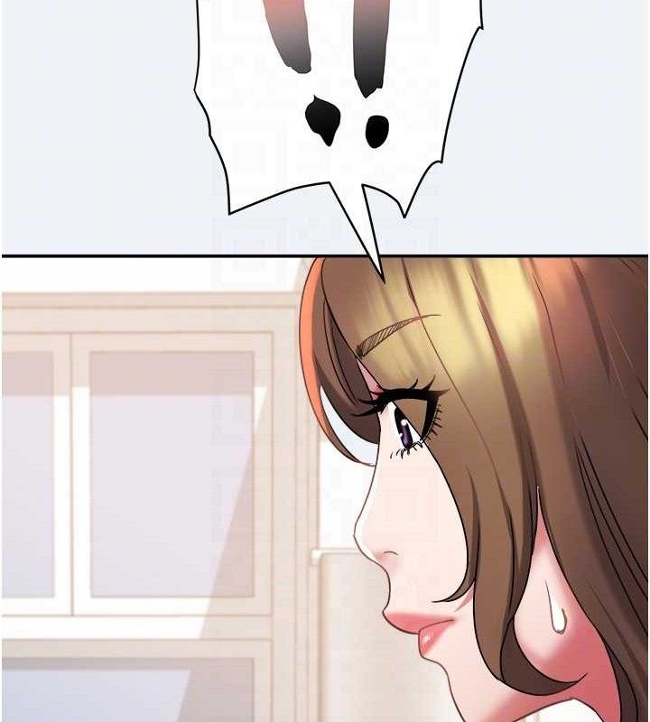 大鳳村婦女會第11話-深喉嚨降溫法