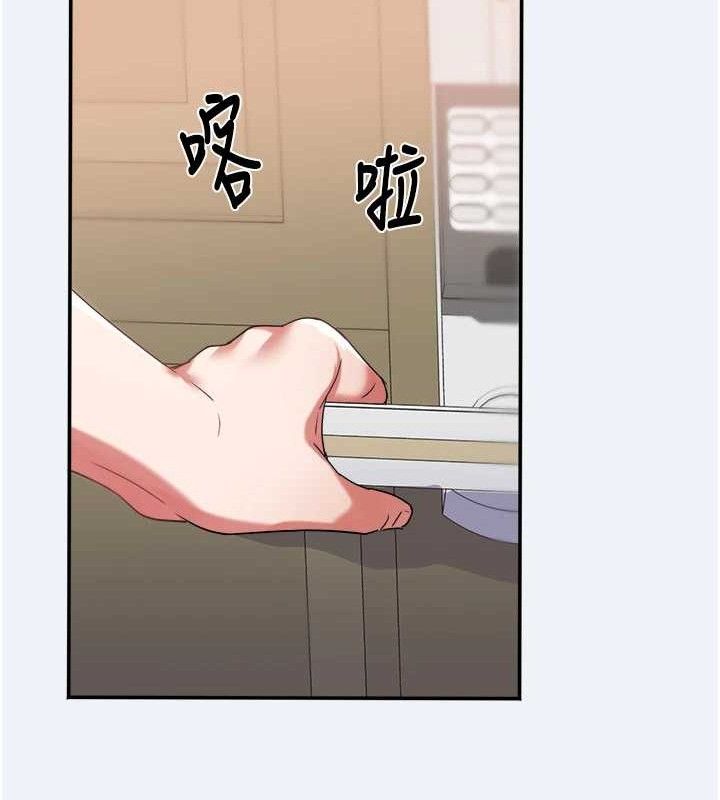 大鳳村婦女會第11話-深喉嚨降溫法