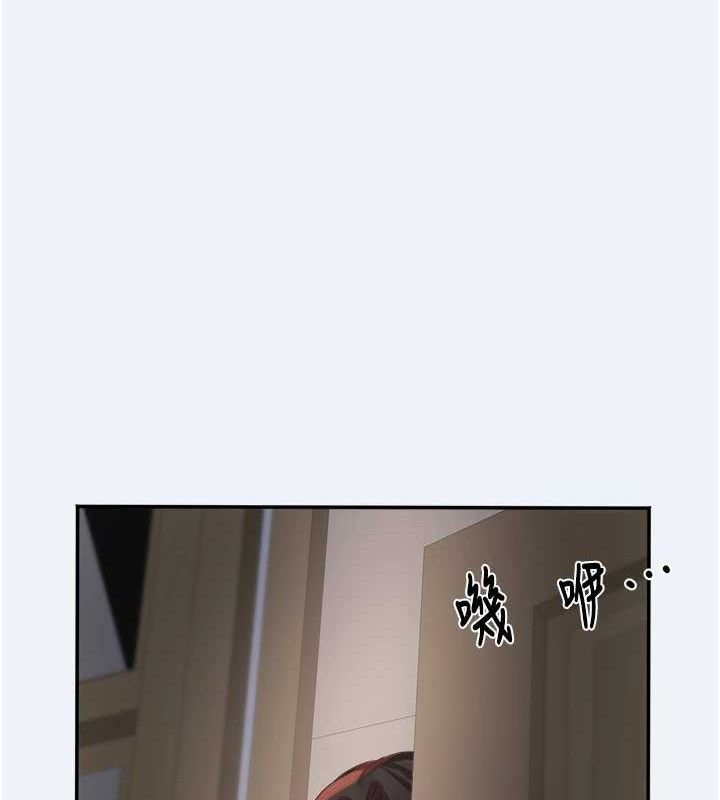 大鳳村婦女會第11話-深喉嚨降溫法