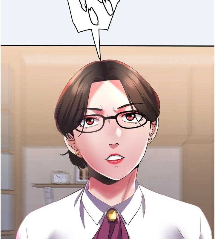 大凤村妇女会第11話-深喉嚨降溫法