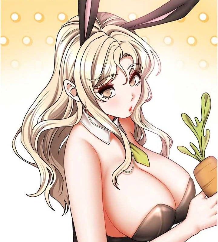 我家的女房客第26話-我們一起享受吧&hearts;