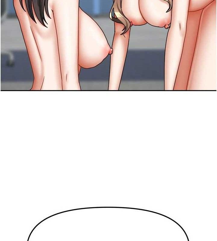 我家的女房客第26話-我們一起享受吧&hearts;