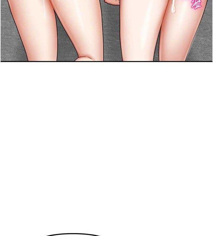 我家的女房客第26話-我們一起享受吧&hearts;