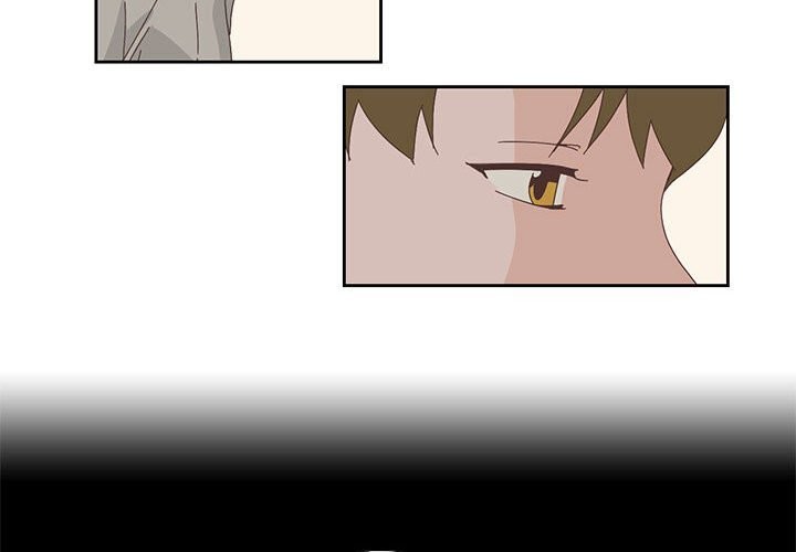 純潔之罪第17話