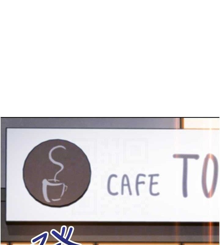 我的掌上明珠第22話-叔叔，你在對姪女勃起嗎?