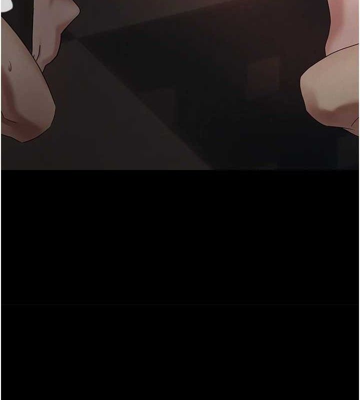 幣轉人生第35話-明明就很舒服還裝