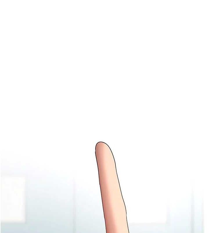 币转人生第35話-明明就很舒服還裝