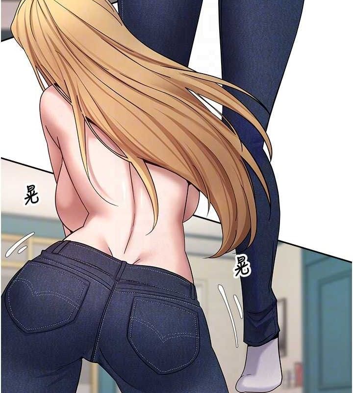 币转人生第35話-明明就很舒服還裝