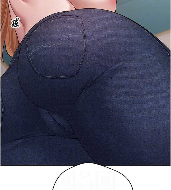 币转人生第35話-明明就很舒服還裝