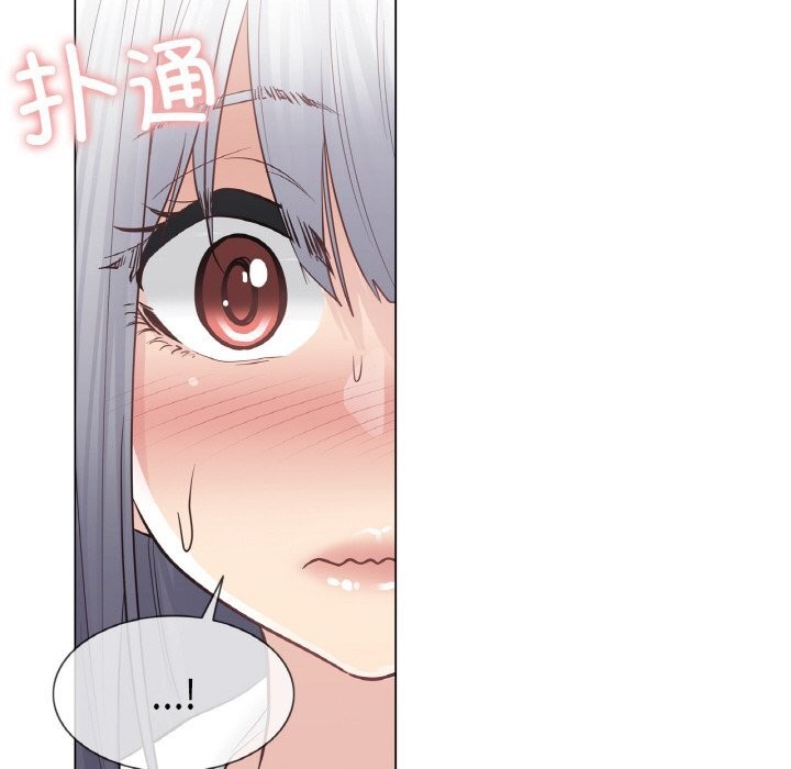 輕觸!解除封印第22話