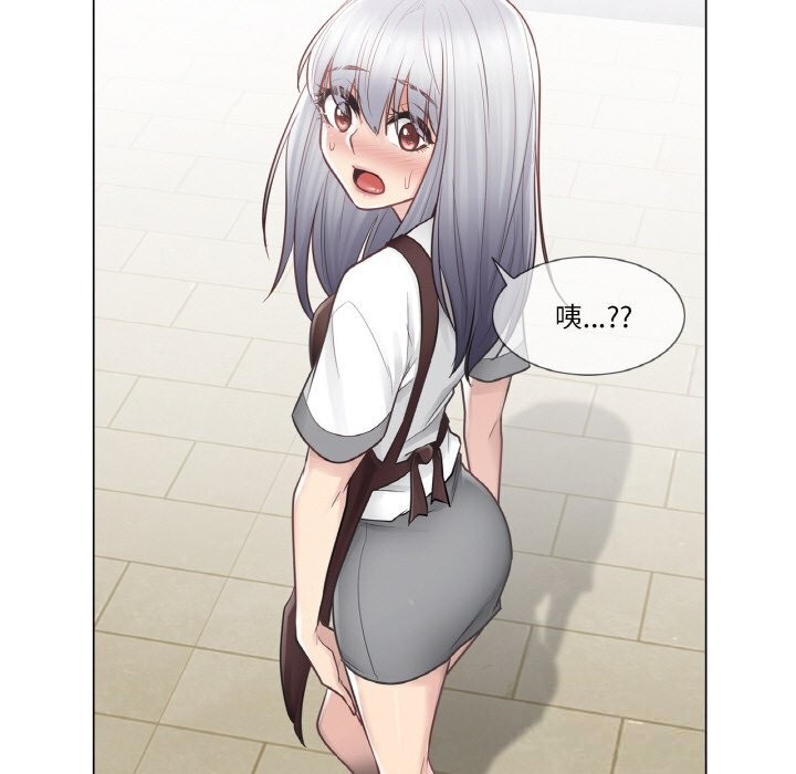 輕觸!解除封印第22話