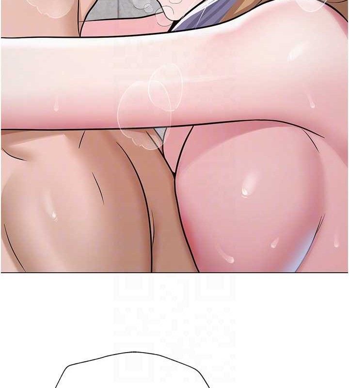 網紅女老師第30話-我覺得我會忘不了你&hearts;