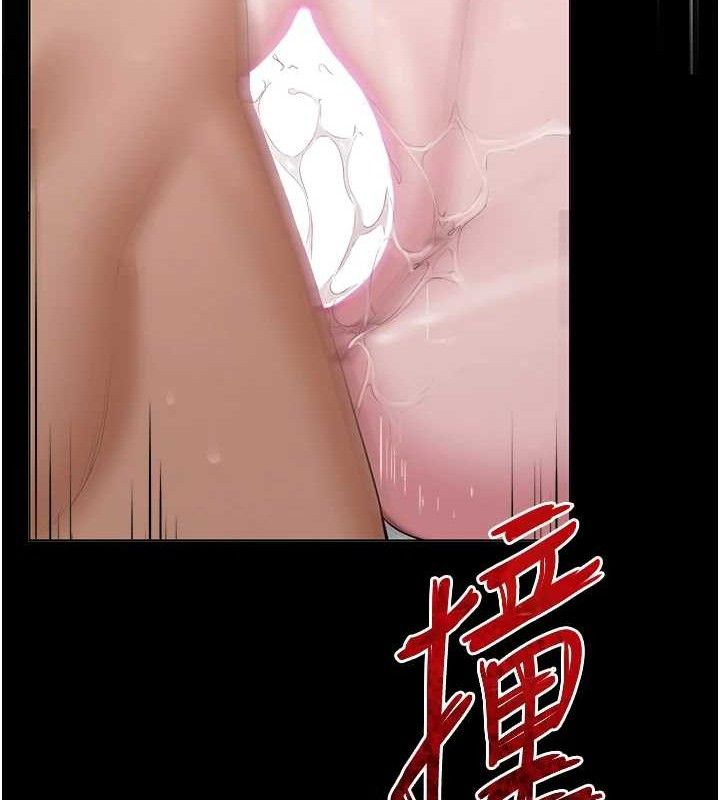 网红女老师第30話-我覺得我會忘不了你&hearts;