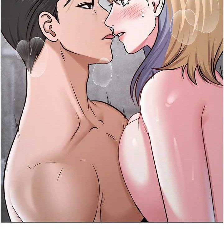 網紅女老師第30話-我覺得我會忘不了你&hearts;