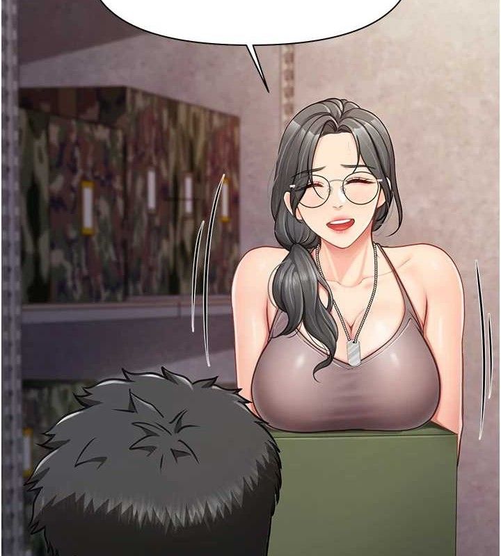 報告女班長:一根突起第16話-快點放進來&hellip;