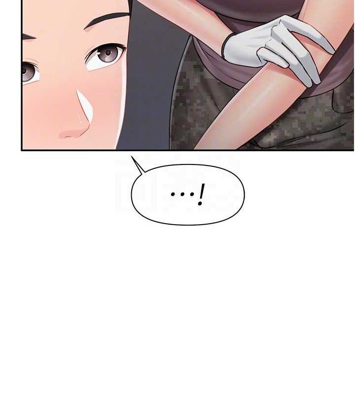 报告女班长:一根突起第16話-快點放進來&hellip;