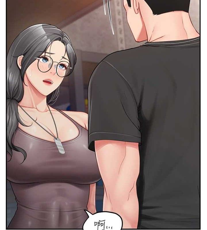 報告女班長:一根突起第16話-快點放進來&hellip;