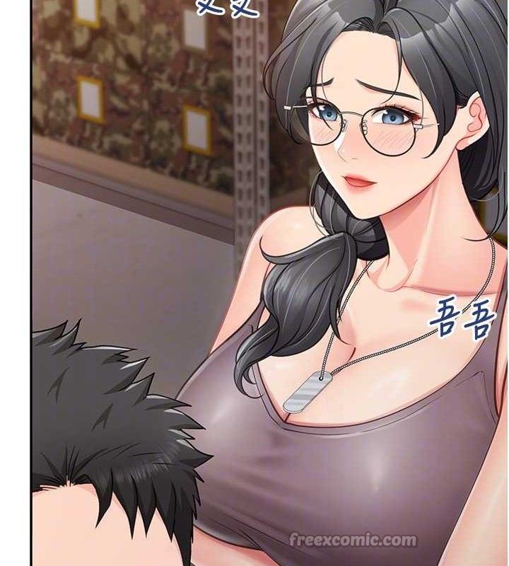 报告女班长:一根突起第16話-快點放進來&hellip;