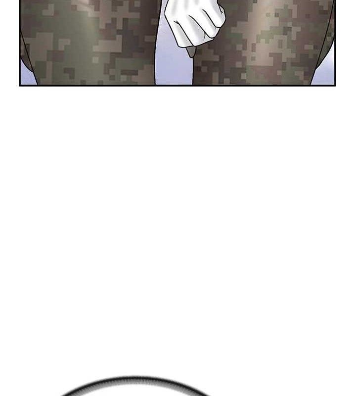 报告女班长:一根突起第16話-快點放進來&hellip;