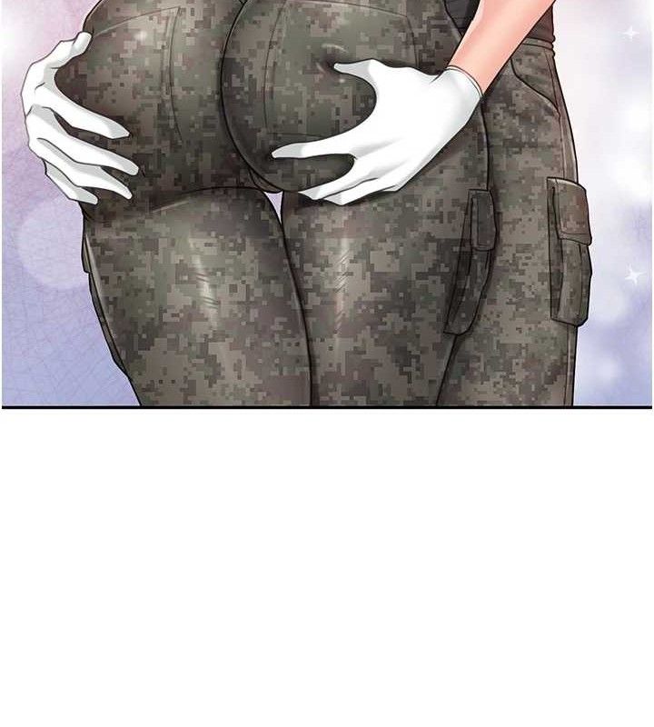 报告女班长:一根突起第16話-快點放進來&hellip;