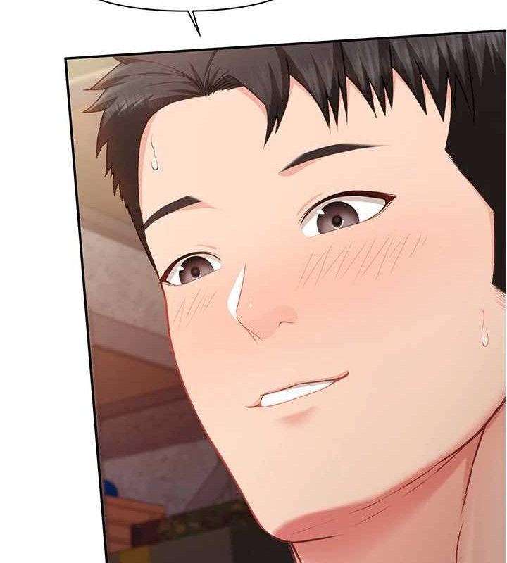 报告女班长:一根突起第16話-快點放進來&hellip;